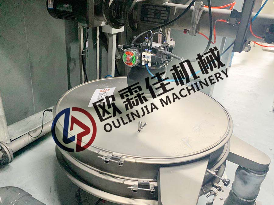 比亞迪三元材料超聲波振動篩篩分現場